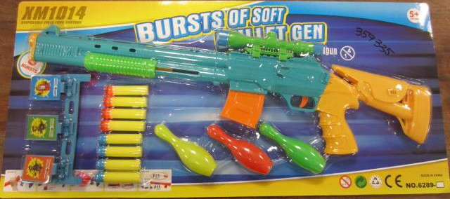 Toy rifle with darts inspection